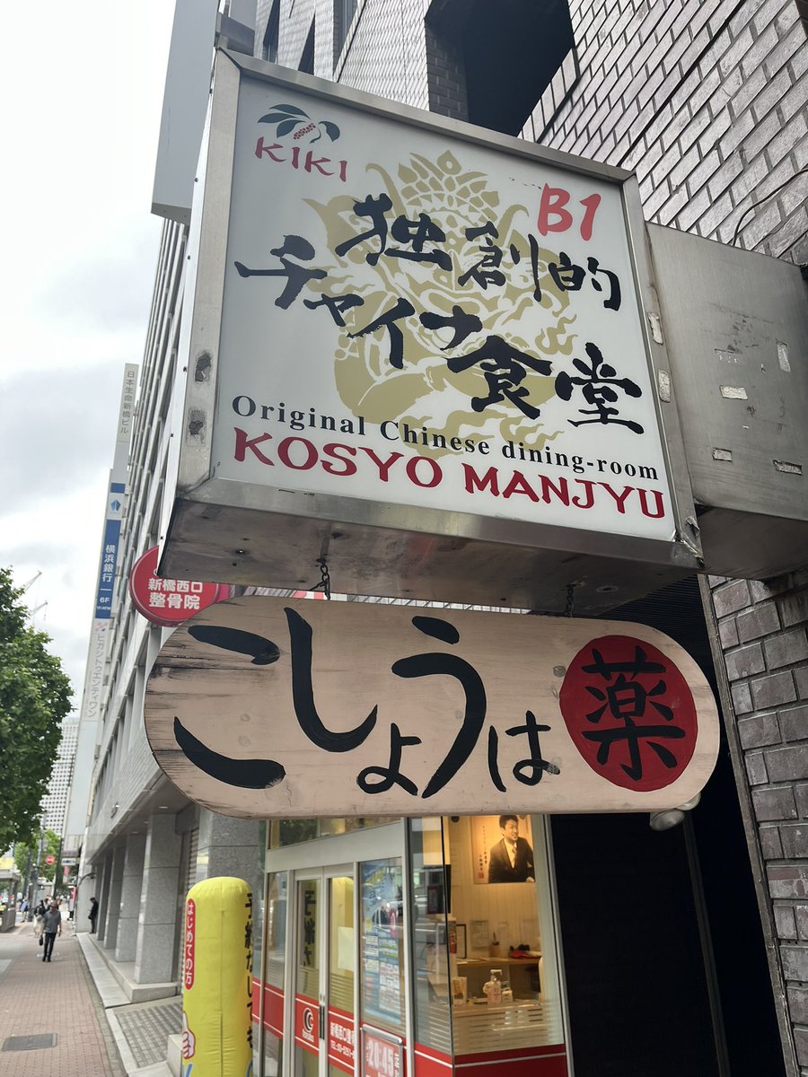 ヴァンパイア・ロード プリズマ 慎重に持ち帰りました keirinnsouryo
