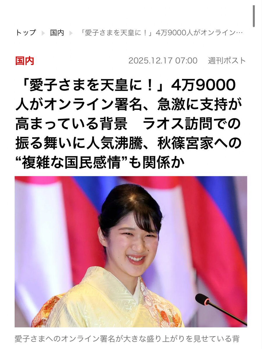 てのひら tweet media