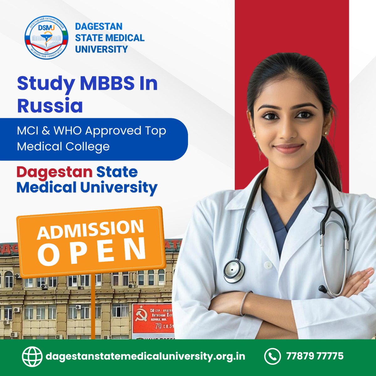 dagestanstatemedicaluniversity tweet media