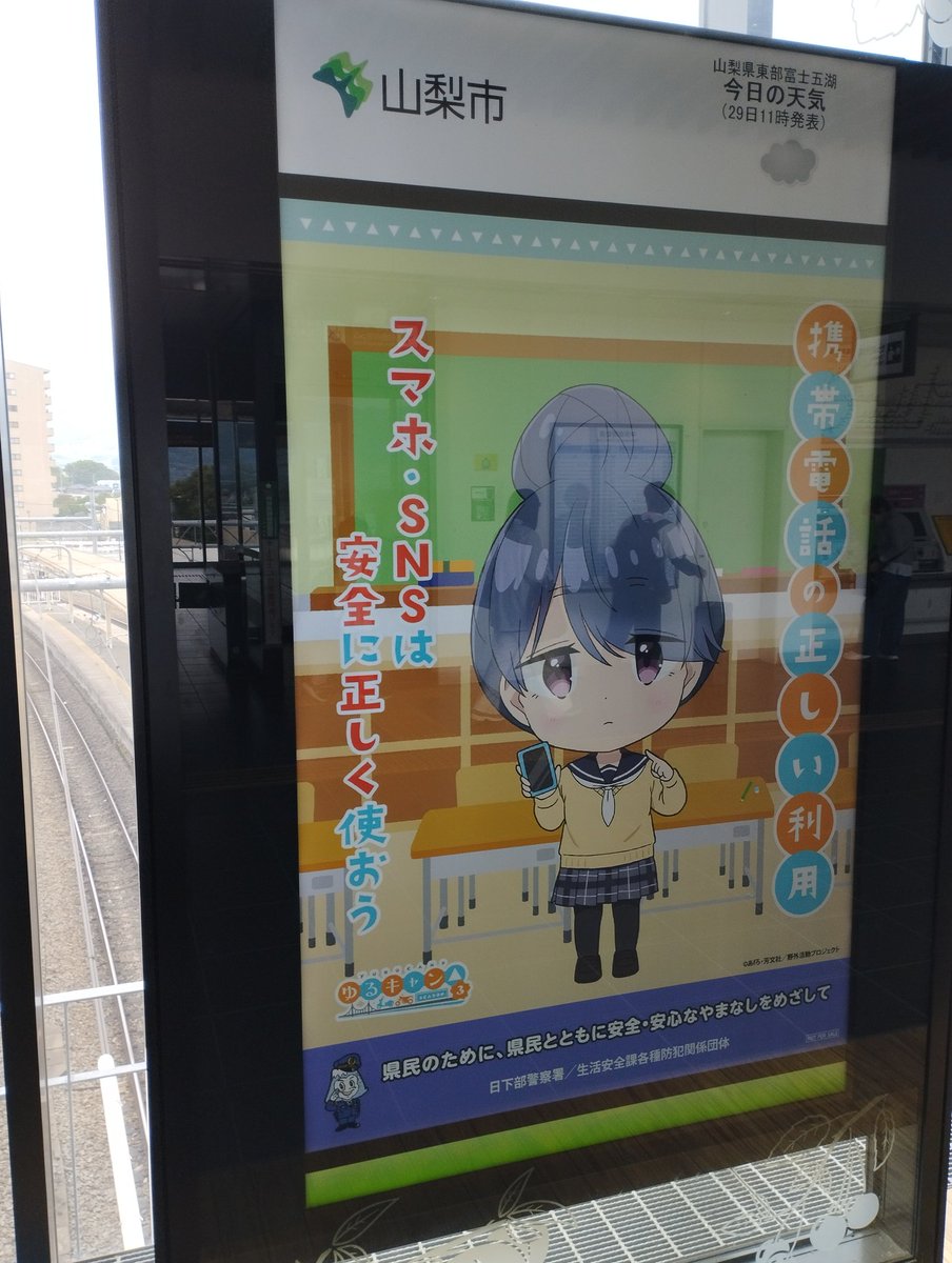 さめず tweet media