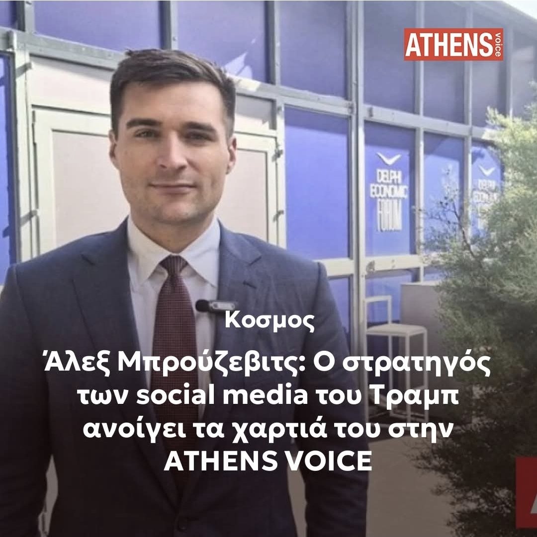 Lucas Velidakis tweet media