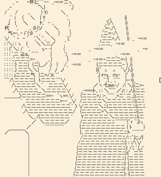 つくも＠超会議乙でした tweet media