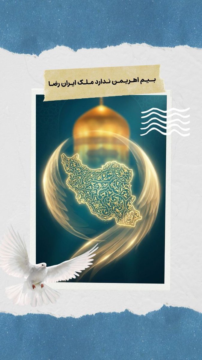 Mahboubeh Jamali tweet media
