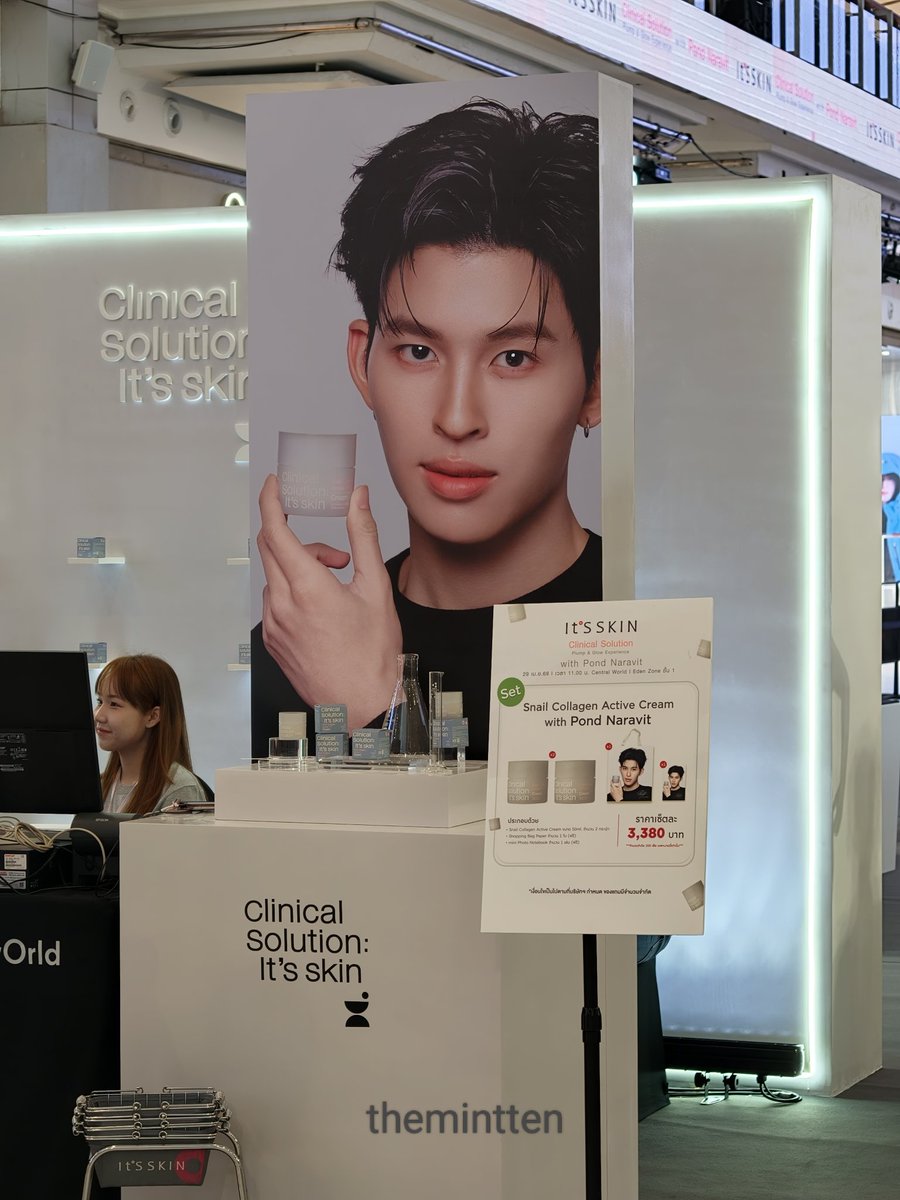 ♠️♥️Themintten♦️♣️ tweet media