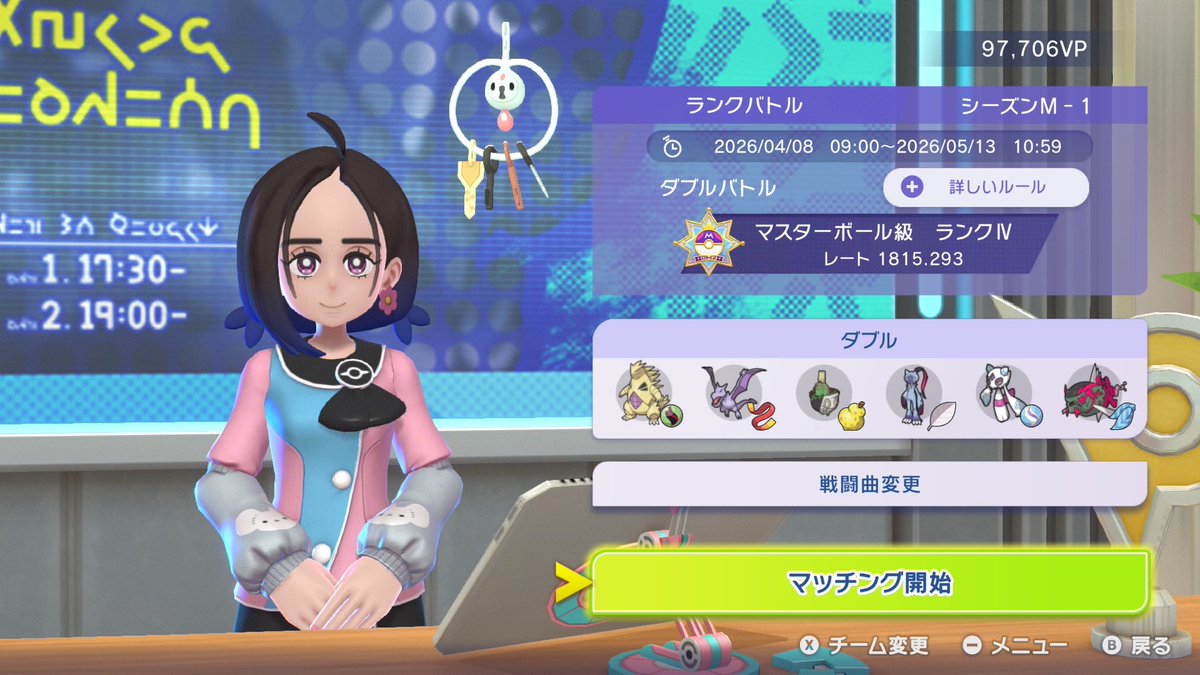 くろぽん🦌 tweet media