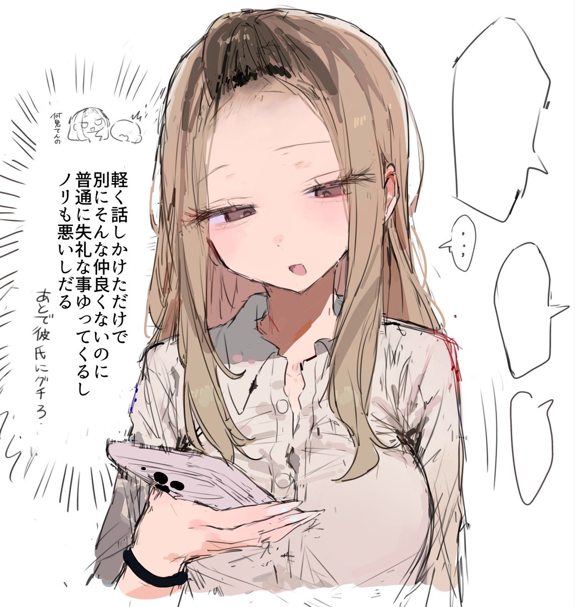原因 