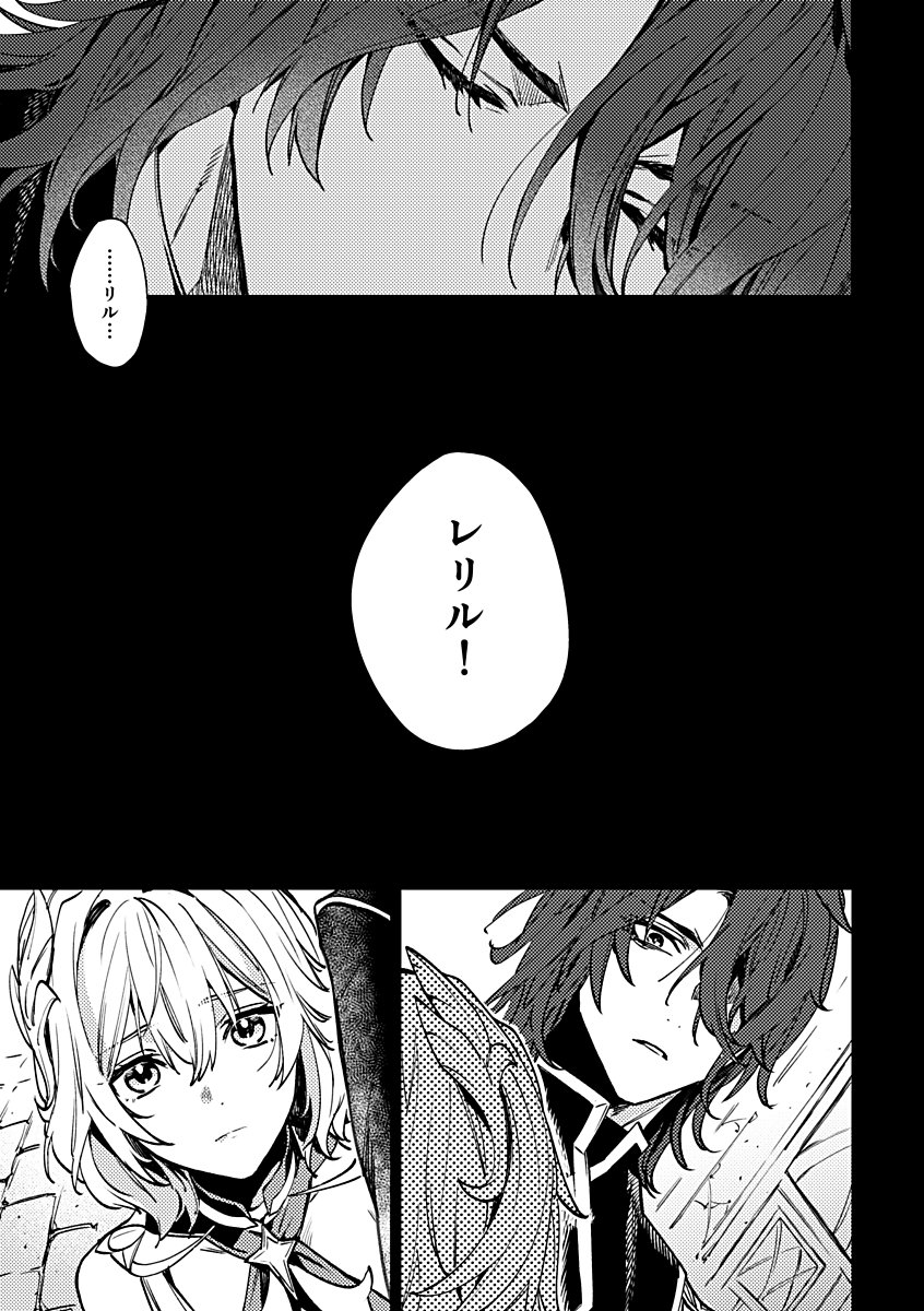 よし5/5西1ア22a tweet media
