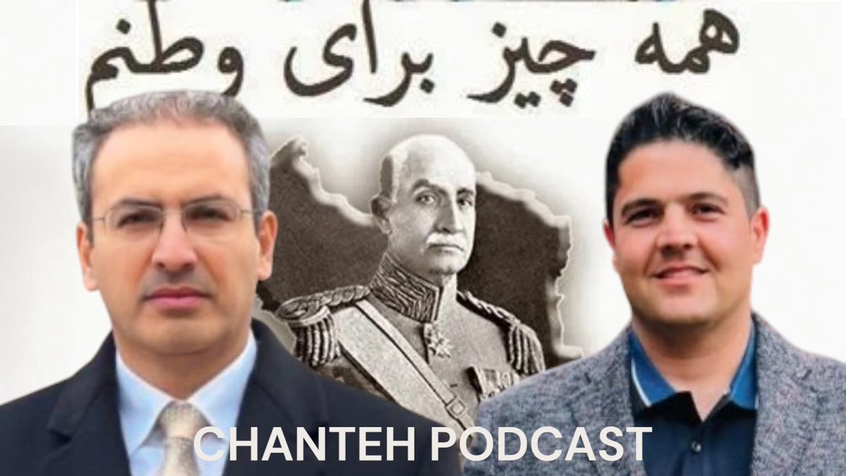 Ehsan Arjmand tweet media