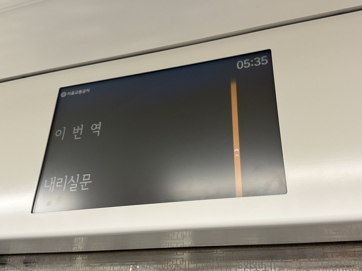 skyjets_'s tweet image. 난 누군가 또 여긴 어딘가

#glitch