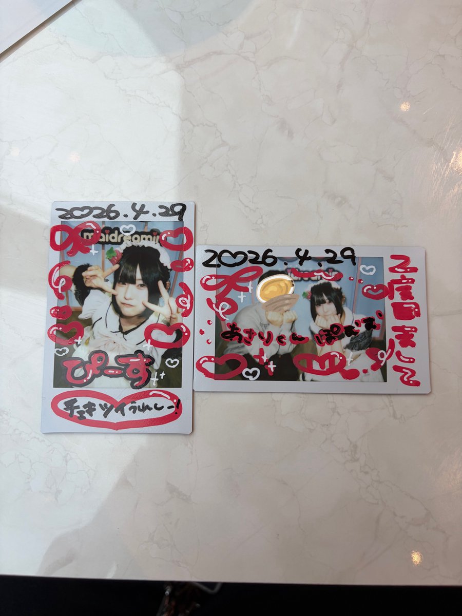 __asari_kun__'s tweet photo. あれぇ…ちぇきついのペース早くねぇ…
 #IKBS2
 #ぱぴぷぺぽむむ https://t.co/4asLjdDZ21