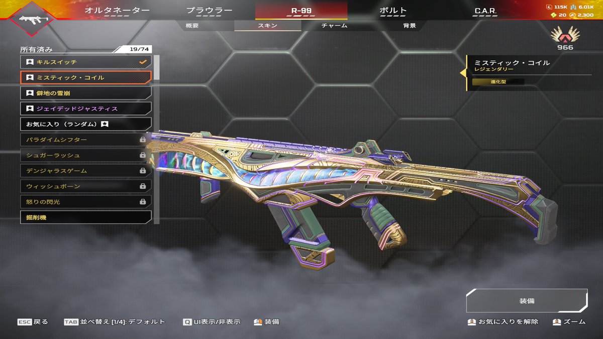 【♪ネオンブルー♪高FPS メモリー増設中】ヴァロラント/Apex◎ 現品組み上げ製造番号：1126JPT1 VALORANT/ヴァロラント】ヴァロ2ヶ月の38歳の成長クリップ記録 ネオン