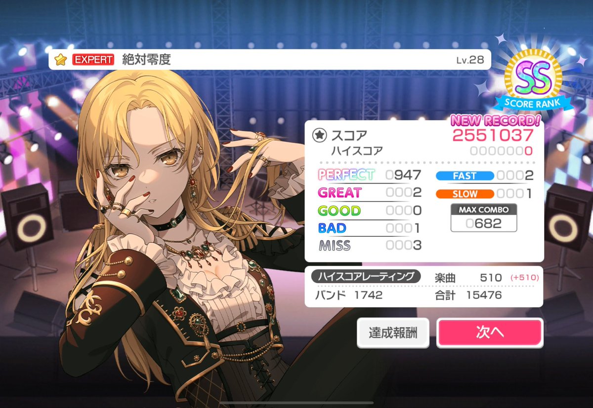 hiro.S-z650rs tweet media