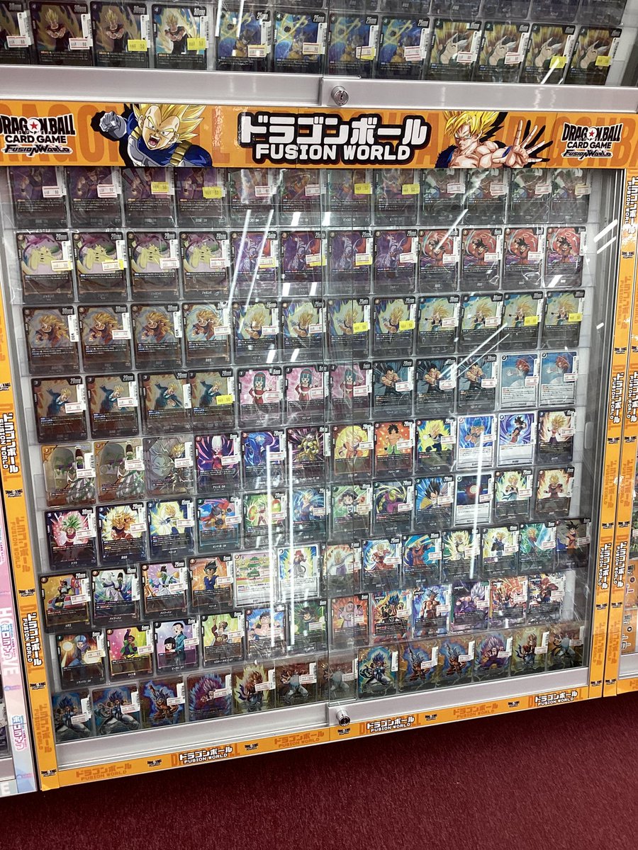 🐉#フュージョンワールド🐉 #ドラゴンボール フュージョンワールドお