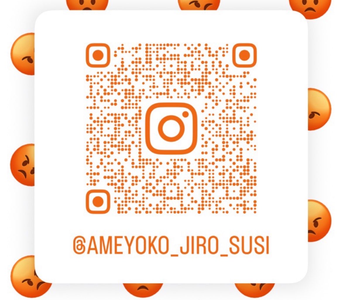 大衆うお酒場　そうか二郎　『公式』 tweet media