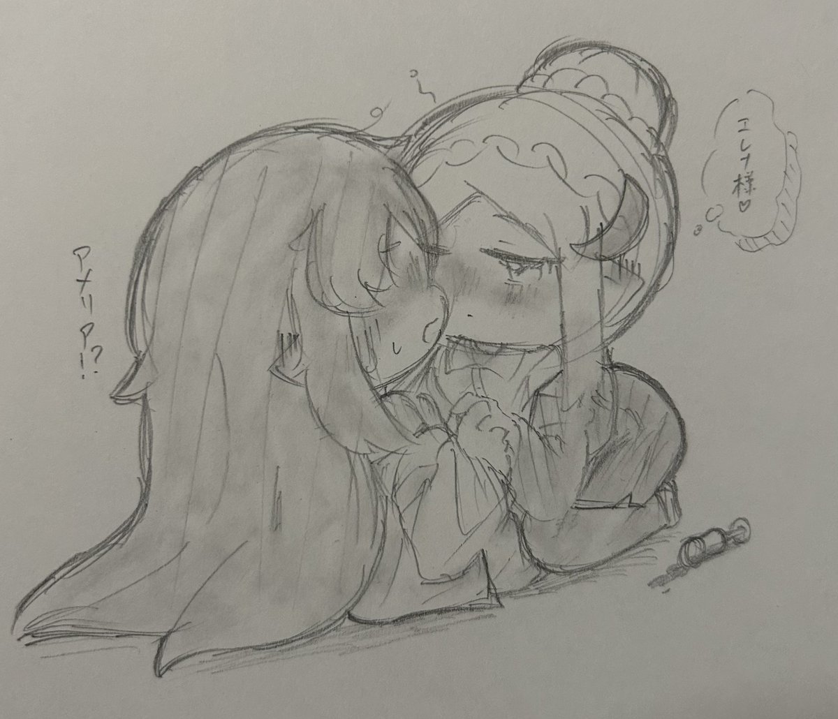 ゆうーちゃん🐾 tweet media