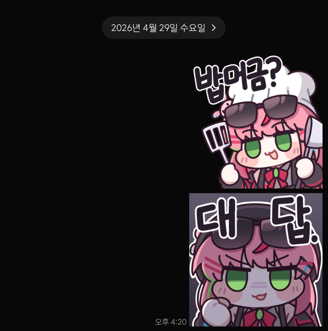 하나코 나나 (@hanakonana_) on Twitter photo 