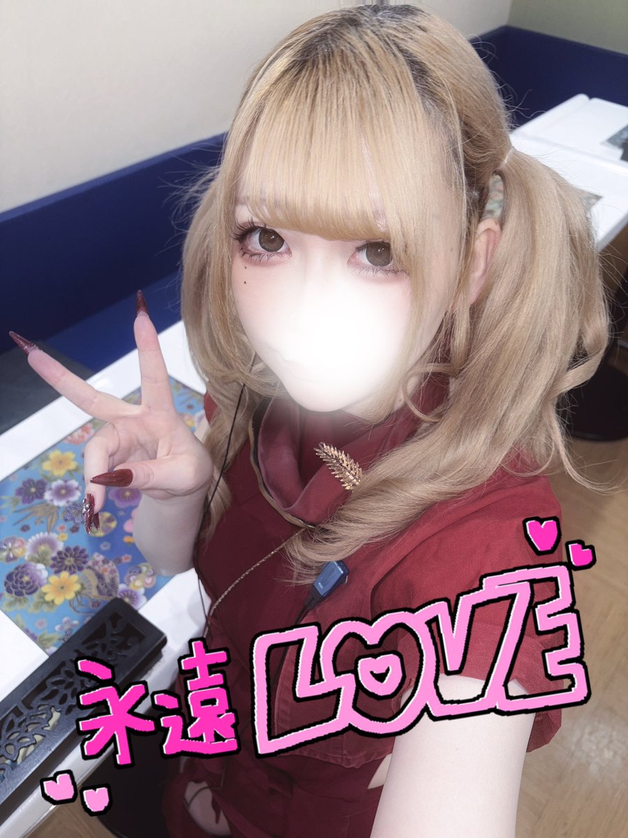 天真らん🍥 tweet media