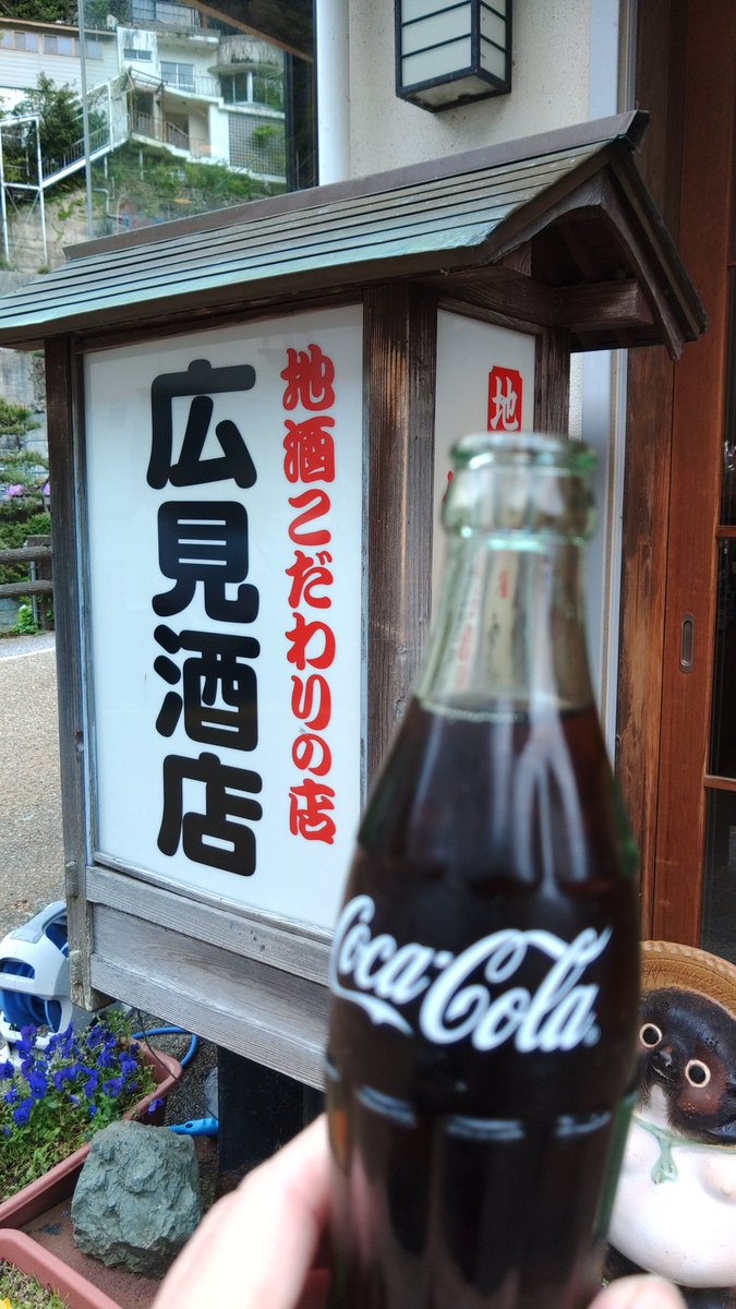 あげいも tweet media