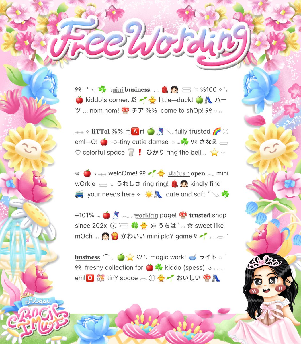 𝐾𝑎𝑡ℎ𝑟𝑖𝑛𝑒. 🐥💧🍏💖 tweet media