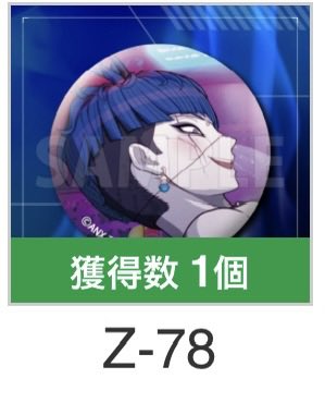 茶トラ＠取引 tweet media