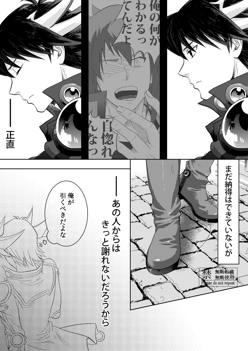 あや三郎 tweet media