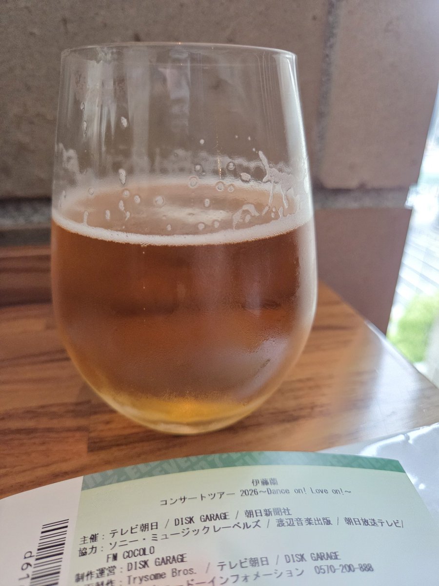 フェスティバルホールやとビール飲めるん嬉しい(まあ、どこでも飲むけど🍻)