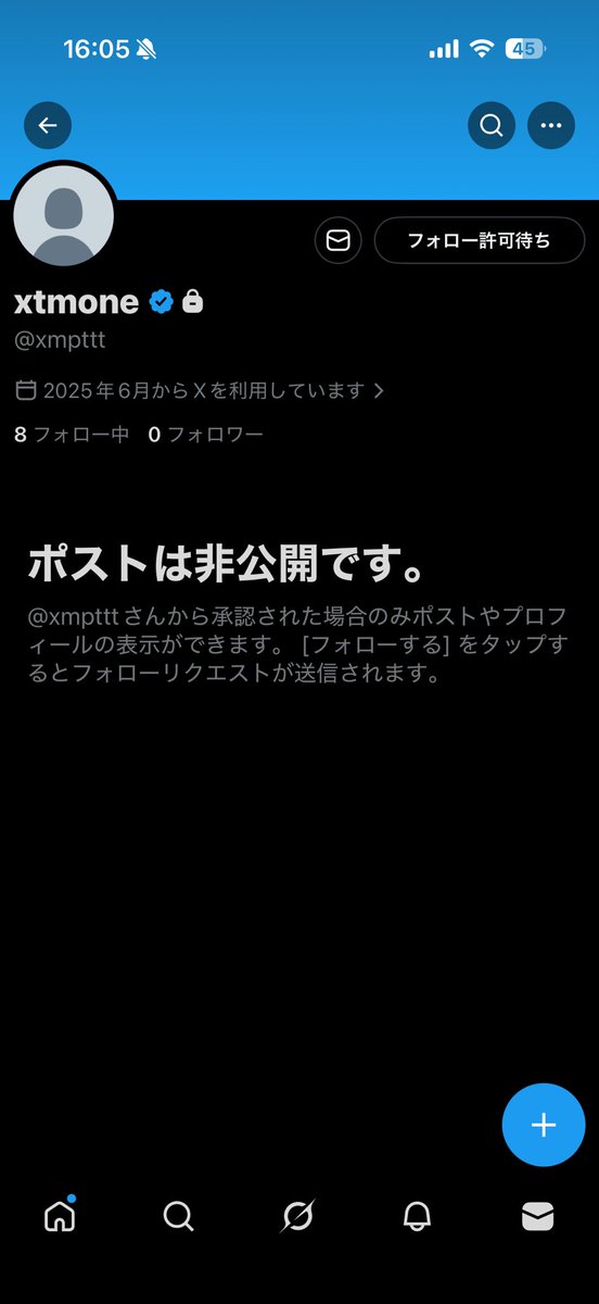 マツ tweet media