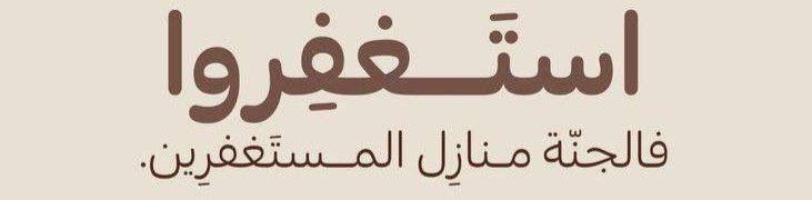 Kather Ali tweet media