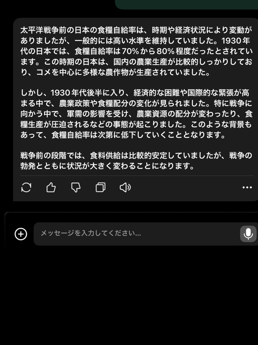 🐈ゴパコポ・ルノミマ🐈‍⬛ tweet media