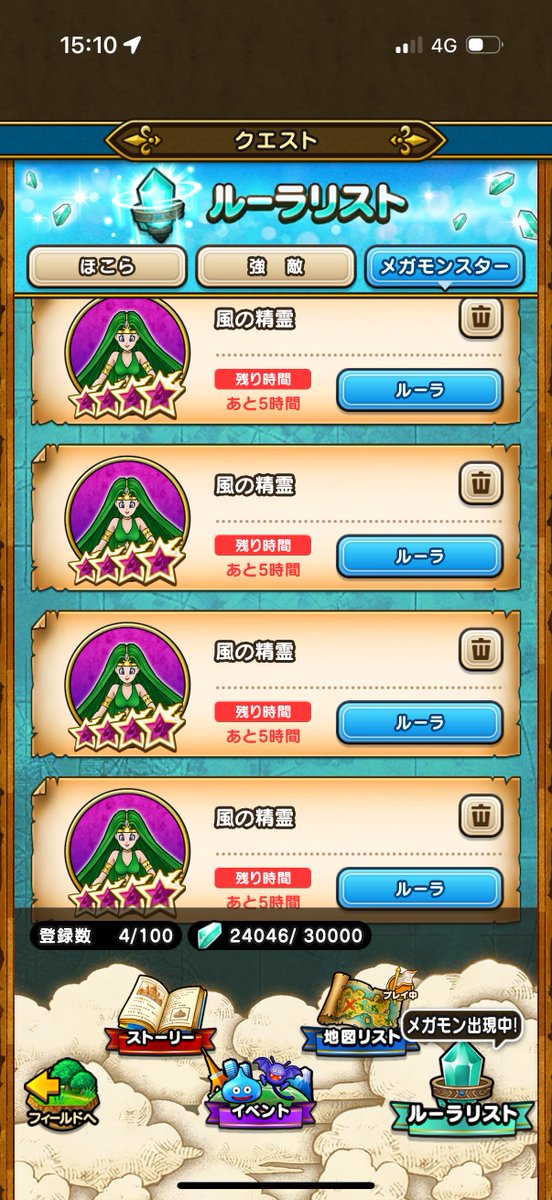 チベットスナギツネ tweet media