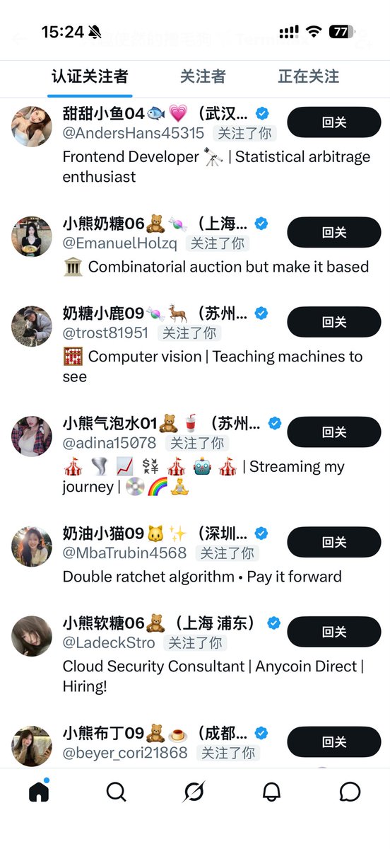 兴趣使然的撸毛狗🐬TermMax tweet media