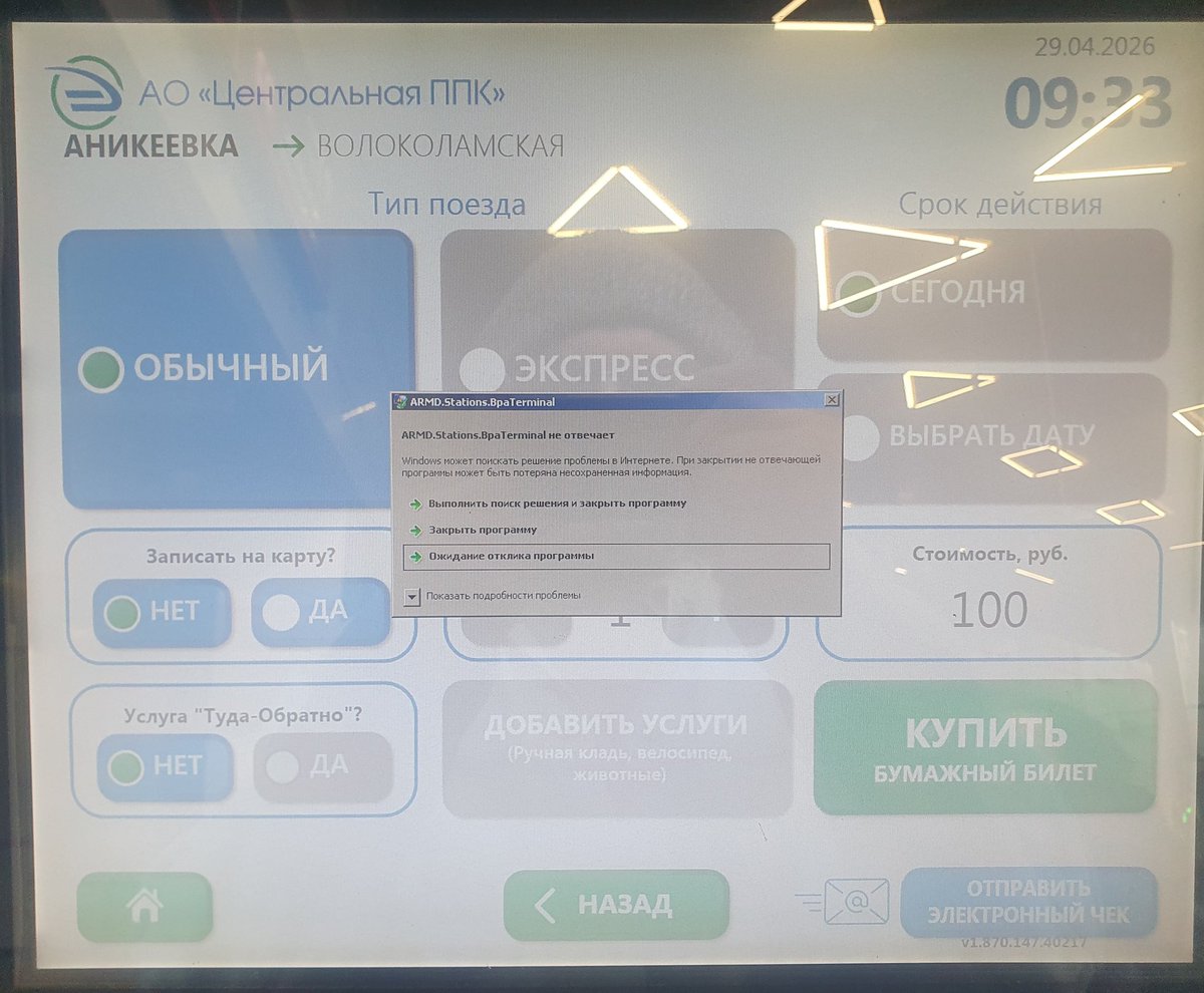 RAII обёртка tweet media