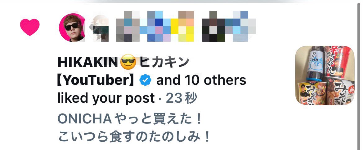 ゼロビルド tweet media