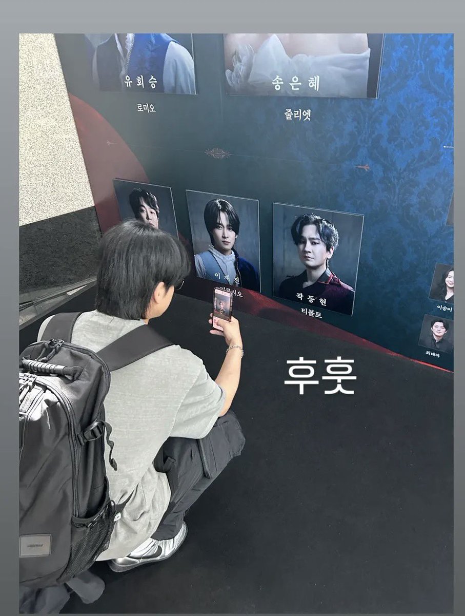 흐뭇해 보이심…(본인사진 이란게 함정)