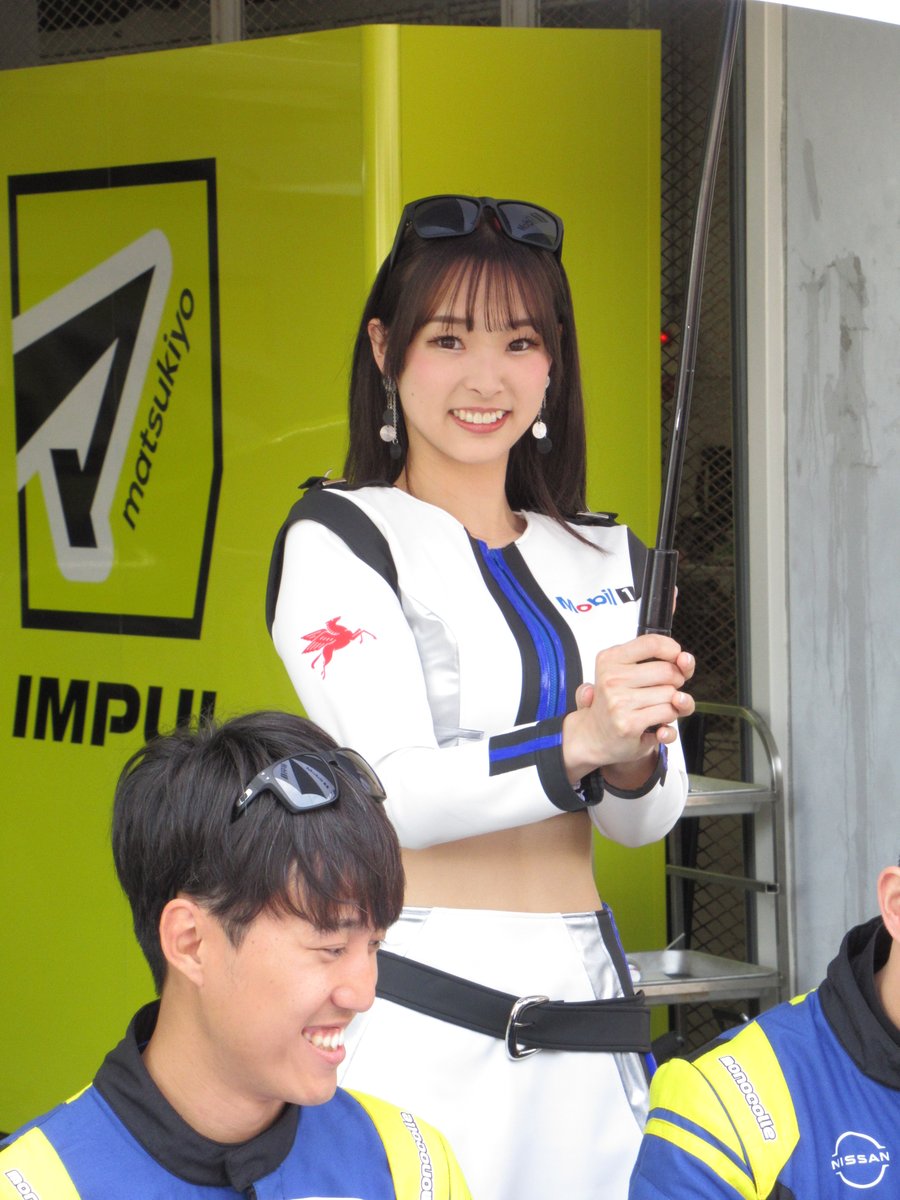 y50m6rb6ffjxi71's tweet photo. 2026/4/18 #SUPER耐久 第2戦 PW
#Mobil1レーシングサポーターズ
#小林琉唯 さん(@r_u_i_0110 )
るいるい可愛かった🥰
撮影させていただきありがとうございました🙇‍♂️

#Mobile1
#IMPUL
#ナニワ電装
#マツモトキヨシ
#S耐
#SUPER耐久2026
#スーパー耐久
#鈴鹿サーキット
#RQ #レースクイーン https://t.co/RNy1qUQRoH