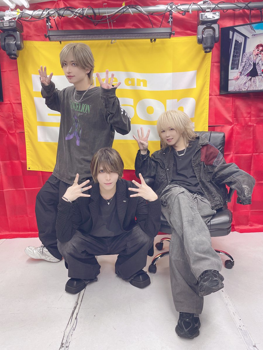 Like an Edison(ライカエジソン) tweet media