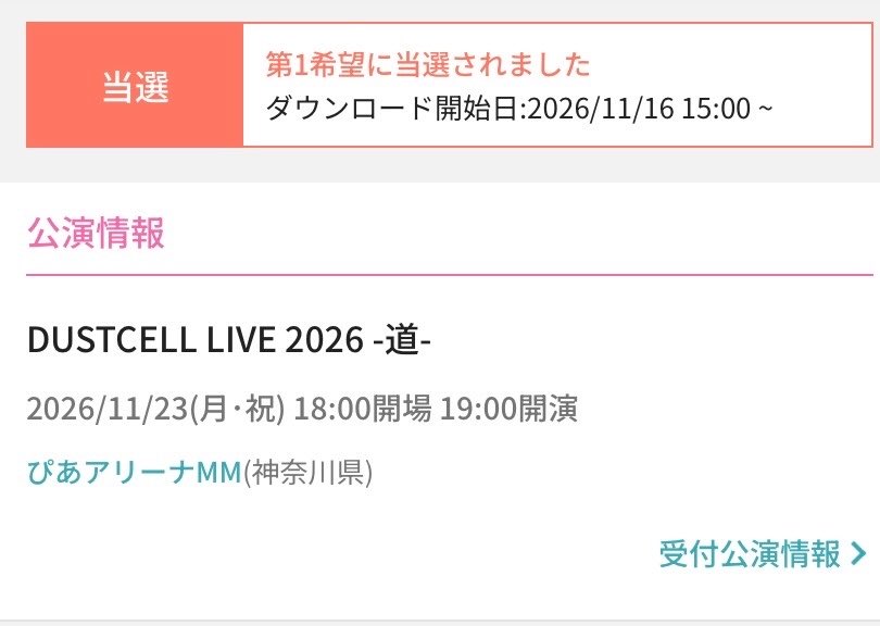 ｸｽﾓﾄ🎖 tweet media