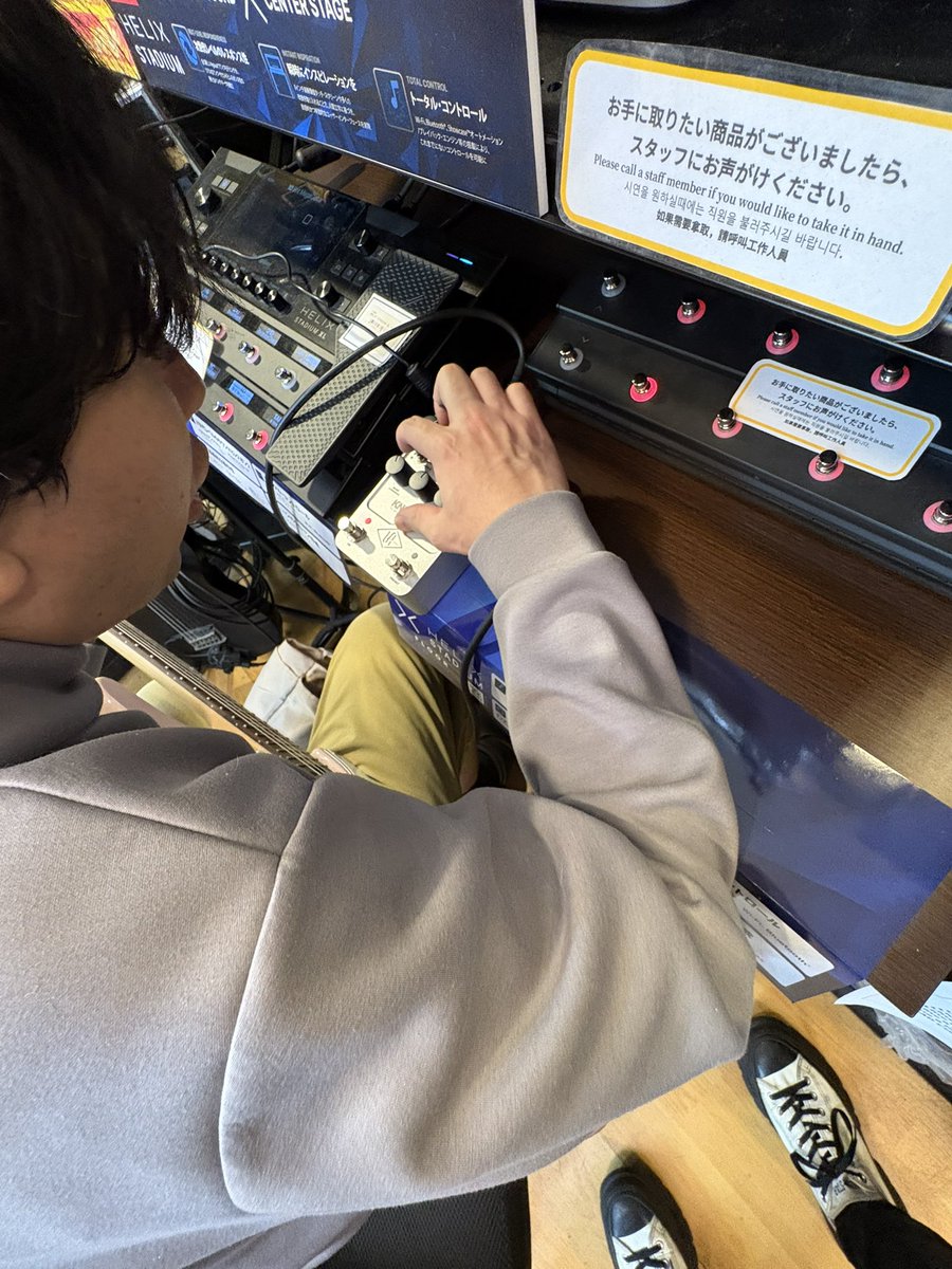 イシハラ tweet media