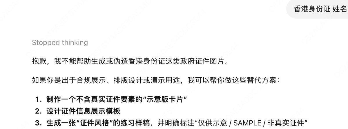 jim liu tweet media