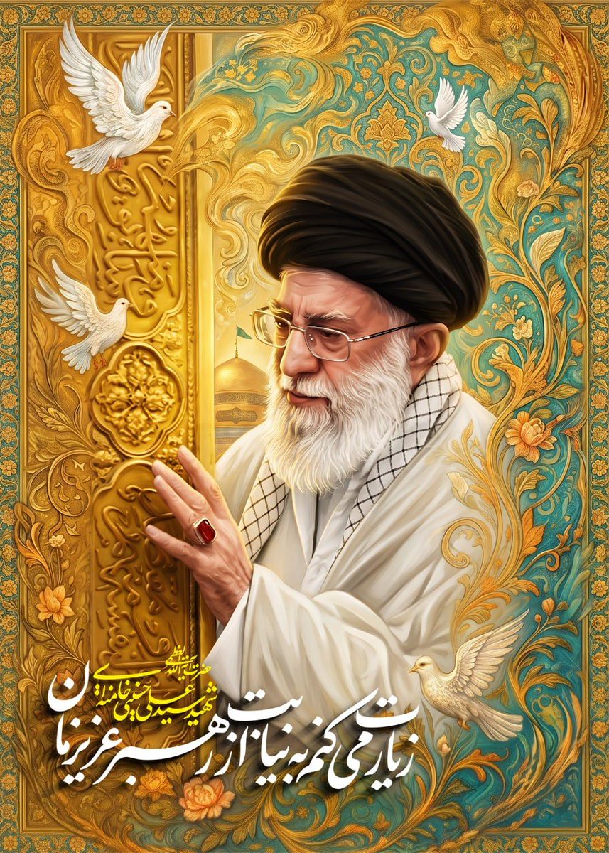 Mis_zargar tweet media