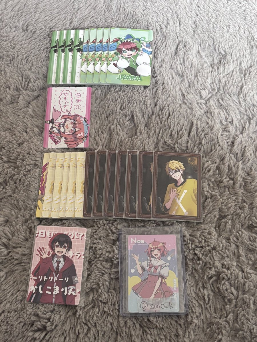 spd0_k's tweet photo. ꒰ঌ #からぴちグッズ交換 ໒꒱

❥ 譲    画像のグッズ

❥求     PayPay 🍪さん人形屋敷

~郵便のみ~

お気軽にお声掛けください💭💞

❥#からぴち交換 
❥ #カラフルピーチ交換
❥#カラフルピーチグッズ交換
❥ #からぴちグッズ買取
❥ #カラフルピーチグッズ買取 https://t.co/QPHIV8CE7r