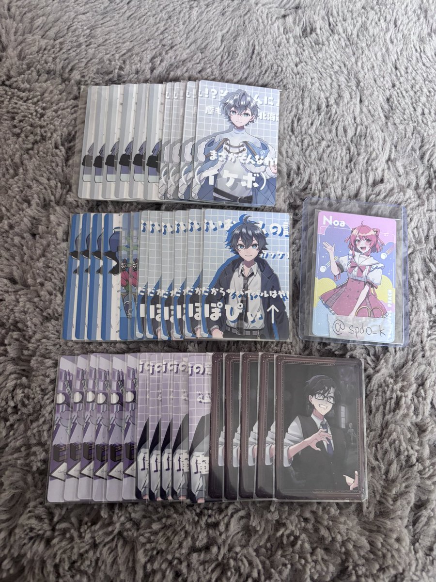 spd0_k's tweet photo. ꒰ঌ #からぴちグッズ交換 ໒꒱

❥ 譲    画像のグッズ

❥求     PayPay 🍪さん人形屋敷

~郵便のみ~

お気軽にお声掛けください💭💞

❥#からぴち交換 
❥ #カラフルピーチ交換
❥#カラフルピーチグッズ交換
❥ #からぴちグッズ買取
❥ #カラフルピーチグッズ買取 https://t.co/QPHIV8CE7r