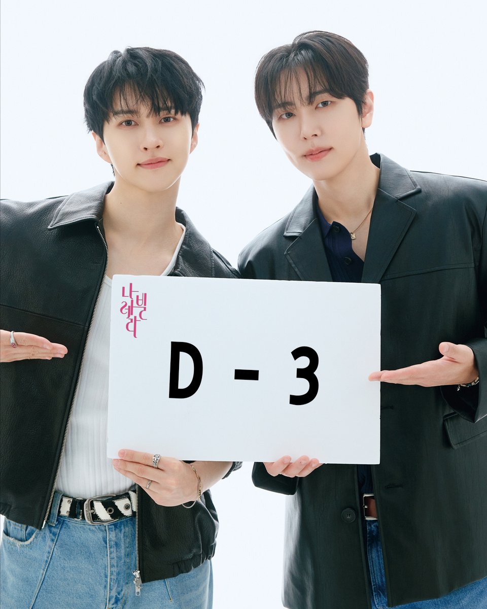 [창작가무극 나빌레라🦋🩰]

✨ 개막까지 𝔻-𝟛

"진짜 네 꿈을 찾고 싶잖아"

- 

2026.05.02(토)-05.17(일)
📍 예술의전당 CJ토월극장🛵
#나빌레라 #서울예술단 #최인형 #이재환 #재윤