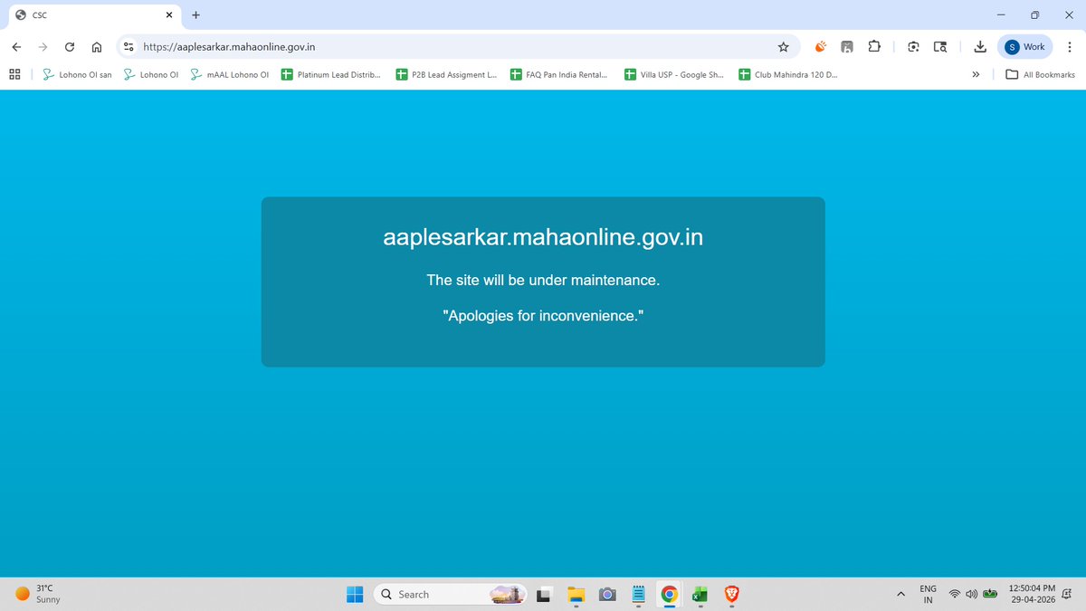 SandeepsuperL's tweet photo. @CMOMaharashtra Respected #DevendraFadnavis Sir, Website of #AapleSarkar portal https://t.co/nGxIyIrlJu not working (connection timeout) https://t.co/u6zKwhRK9U also showing errors. Portal Not work, Please fix urgently @Aaple_Sarkar
Grievance Token DEP/ITDE/MUMS/2026/18
#DevendraFadnavis #Thread https://t.co/mu7vq0C9xF