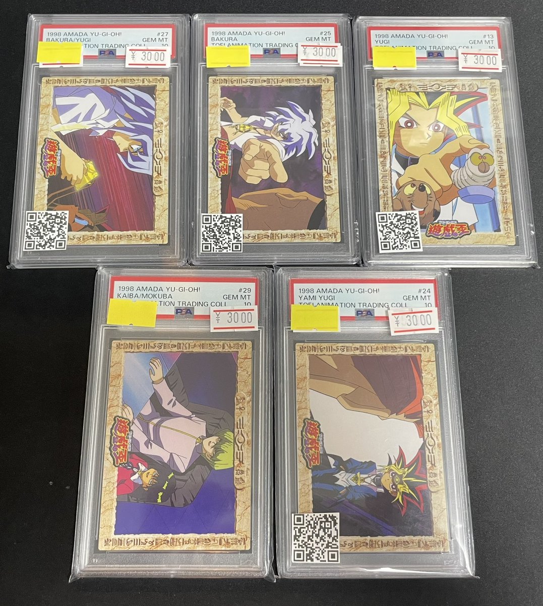 も*ー様 遊戯王 PSAまとめ売り 🔥販売情報🔥】 キャンペーン対象商品追加いたします💪🏻 遊戯王PSA