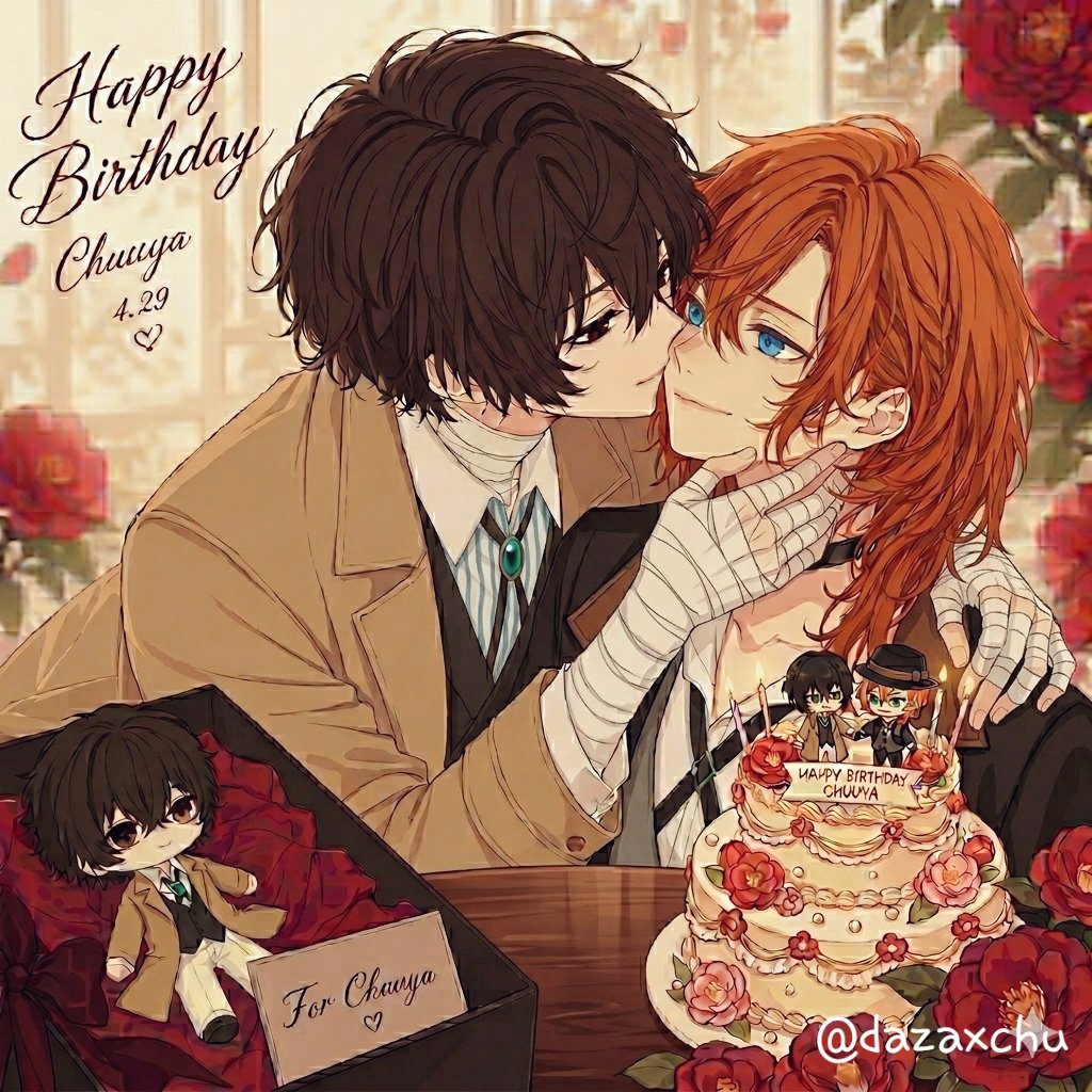 #文スト最小幹部生誕祭2026
#4月29日は素敵帽子くんの誕生日

츄야 생일을 축하해주는
다자이와 함께
행복한 하루를!

생일 축하해~ 츄야♡

*ai결과물이며 저장, 재개시 금지