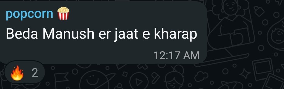 real