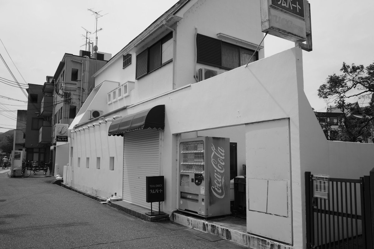 wao_camera's tweet image. 中山観音駅周辺

GRⅣ monochrome
#GR4monochrome #SnapShot 
#monochrome 
#streetsnap