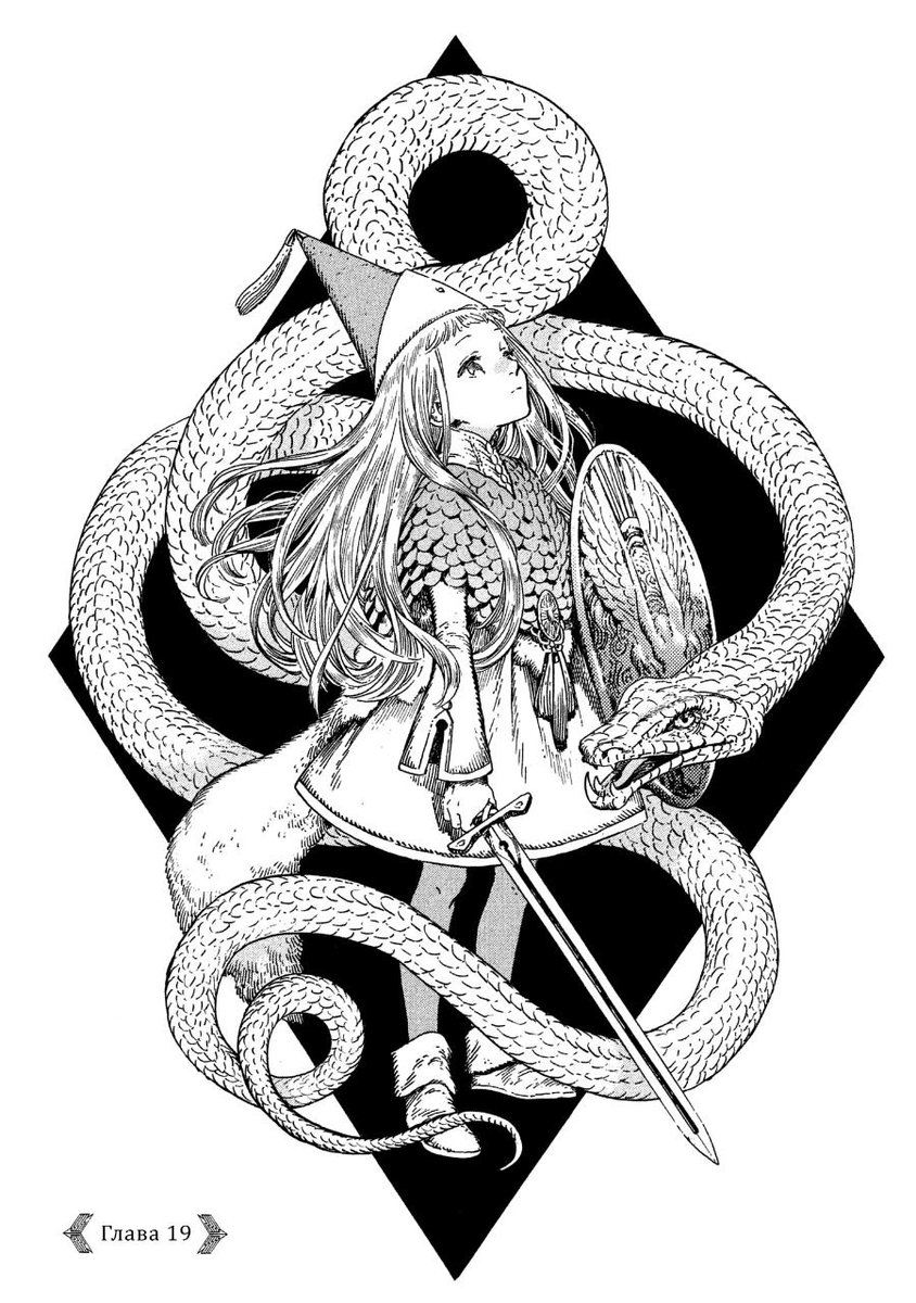 enne🎐 tweet media