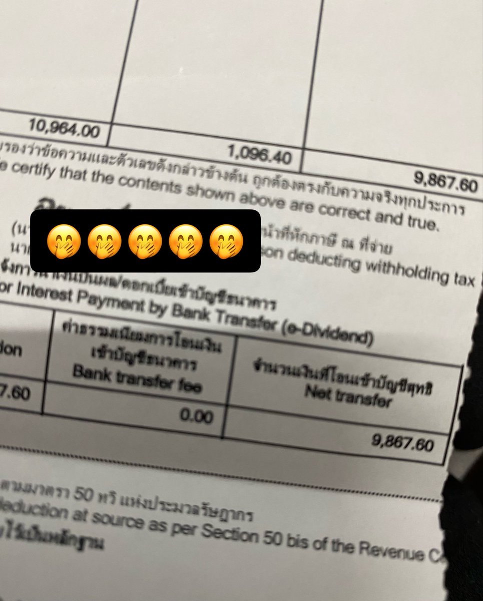 อยากที่เขาว่านั้นแหละ “เงินอยู่ในอวกาศ” 😍🚀💸  
#คว้ามาได้เท่านี้แหละตัวนี้